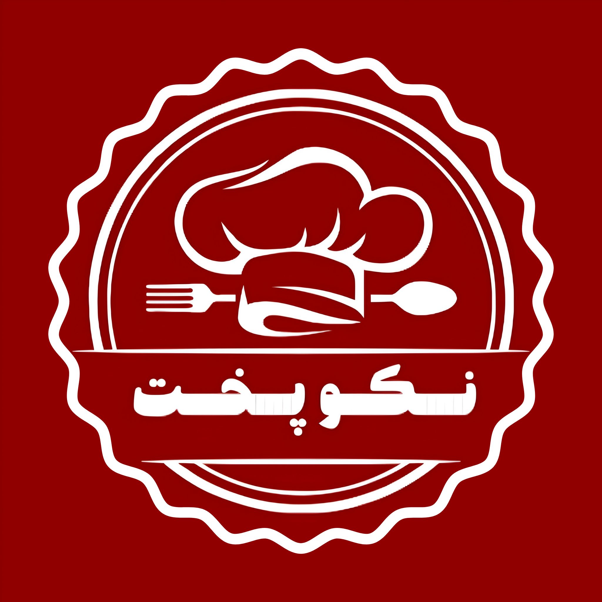 Nekoupokht logo image